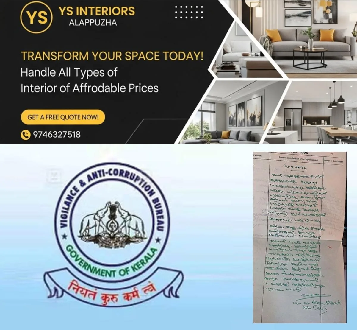 newskerala.net_1766457144_vigilance-investigation