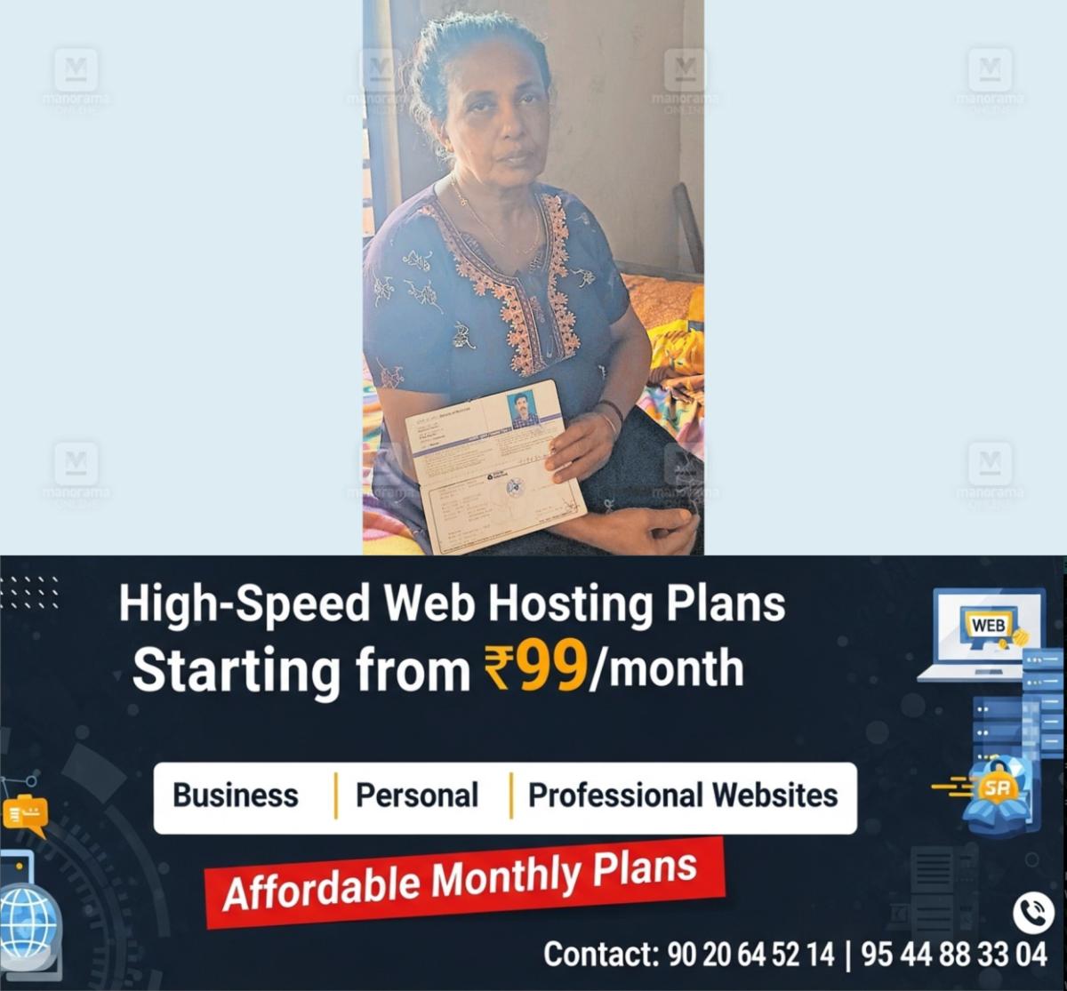 newskerala.net_1766457274_sakundala