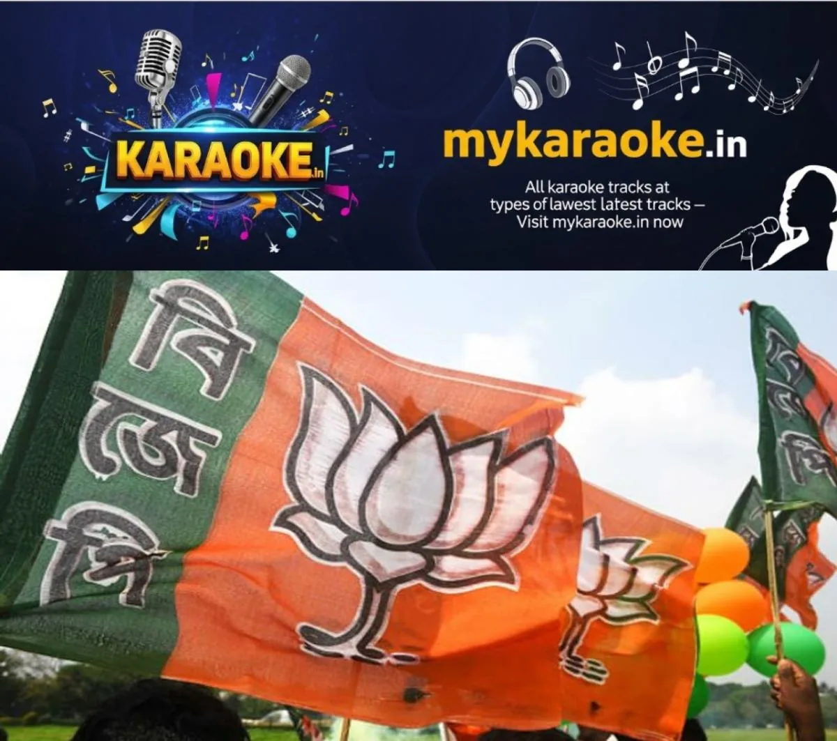 newskerala.net_1766458810_w-1280h-720format-jpgimgid-01dc7gwcrc2fas9ws87rtq823cimgname-BJP-Flags