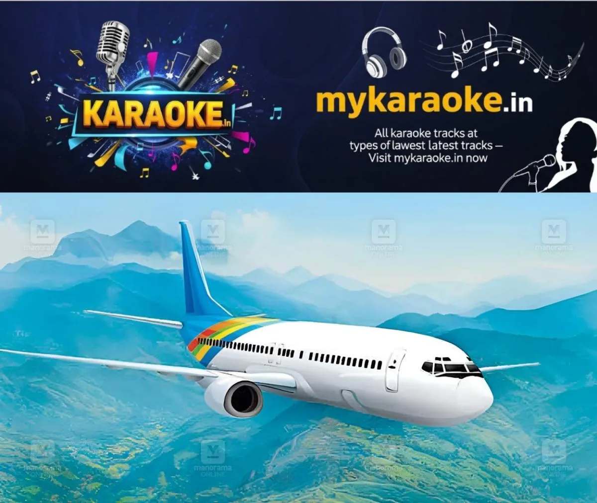 newskerala.net_1766459583_local-news-sabarimala-airport