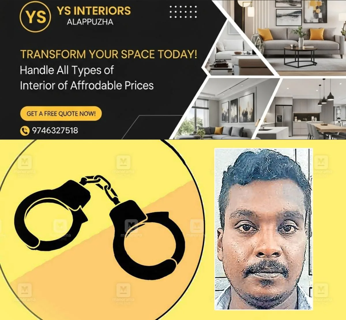 newskerala.net_1766461388_arrest-vishnu