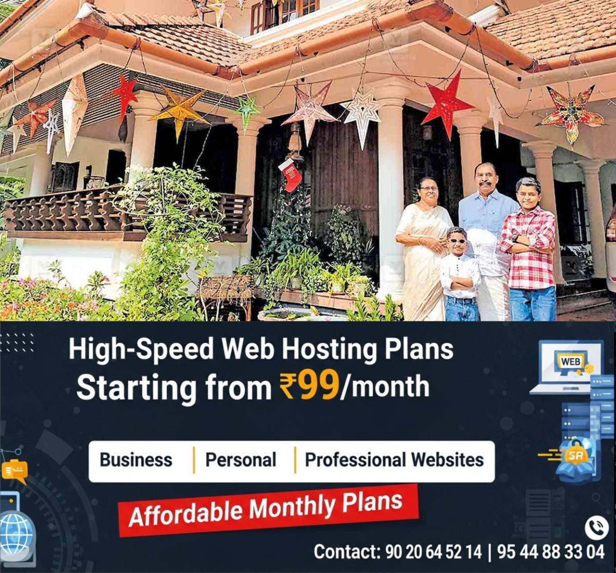 newskerala.net_1766461564_kottayam-philip-animma
