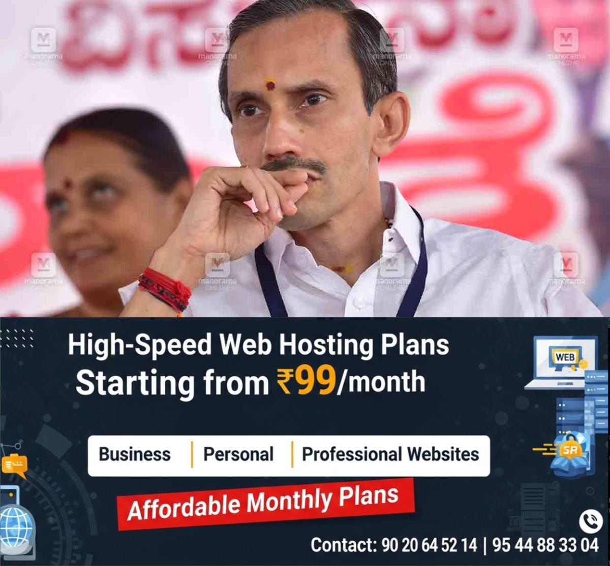 newskerala.net_1766462545_mt-ramesh-1