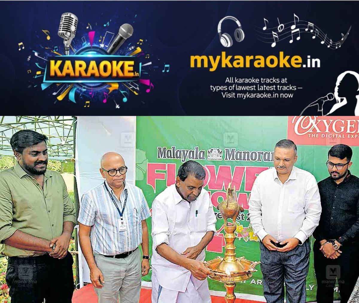 newskerala.net_1766463723_kottayam-thirivanchoor-innauguration
