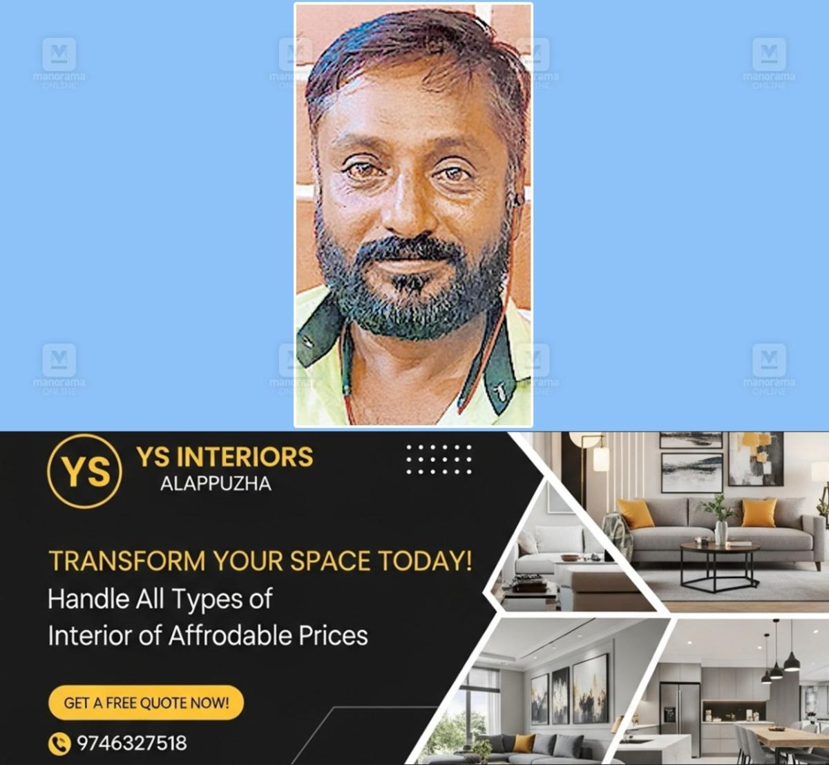 newskerala.net_1766465463_nk-badharudheen
