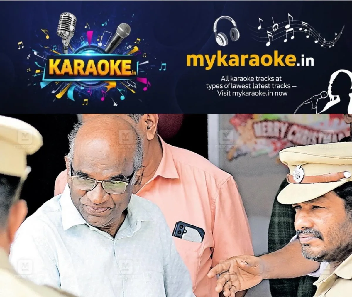 newskerala.net_1766465663_1766465529_n-vasu
