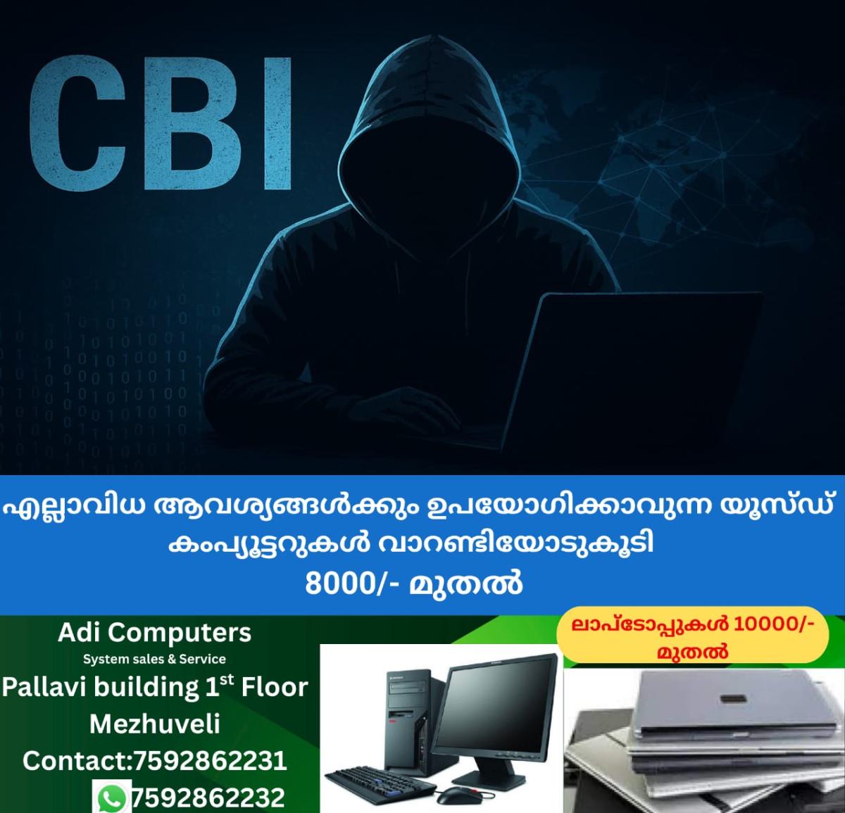 newskerala.net_1766473471_w-1280h-720format-jpgimgid-01kcds9x8n7gr971xbg9bw4273imgname-cbi-busts-1000-crore-international