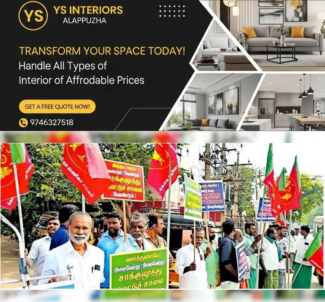 newskerala.net_1766474302_4d7e53e6_517020608_737683_P_31_mr