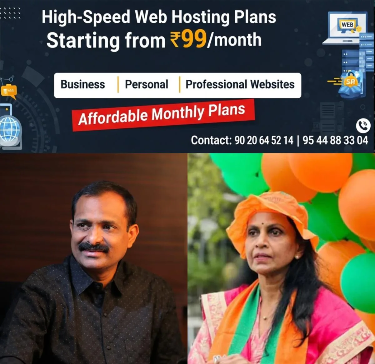 newskerala.net_1766544864_w-1280h-720format-jpgimgid-01kcb4vzmz3g1hqz7ftt8b0ax4imgname-bjp-vv-rajesh-sreelekha-17656057688