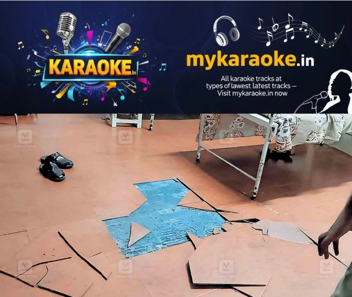 newskerala.net_1766545564_kottayam-hospital-tiles