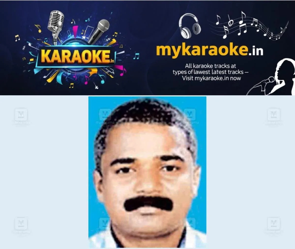 newskerala.net_1766562381_kottayam-died-police-man