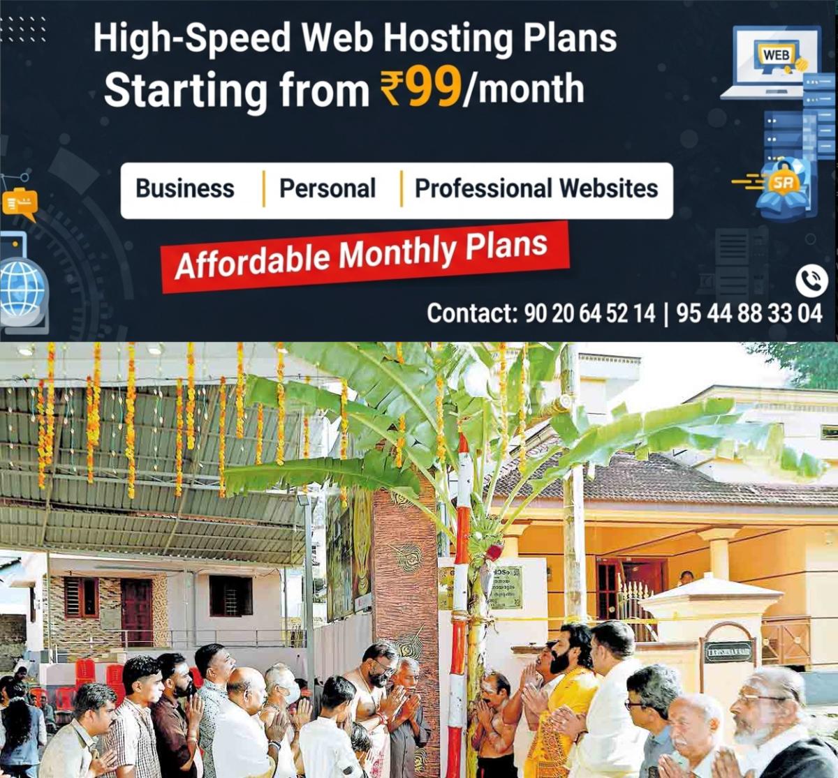 newskerala.net_1766562972_palakkad-ayyappa-vilakku-festival-sabarimala-ayyappa-swamy-temple-thamarakulam-vadakkanthara