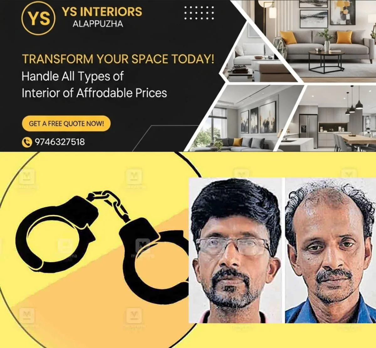 newskerala.net_1766565144_palakkad-jagadeesh-kumar-vinod-kumar