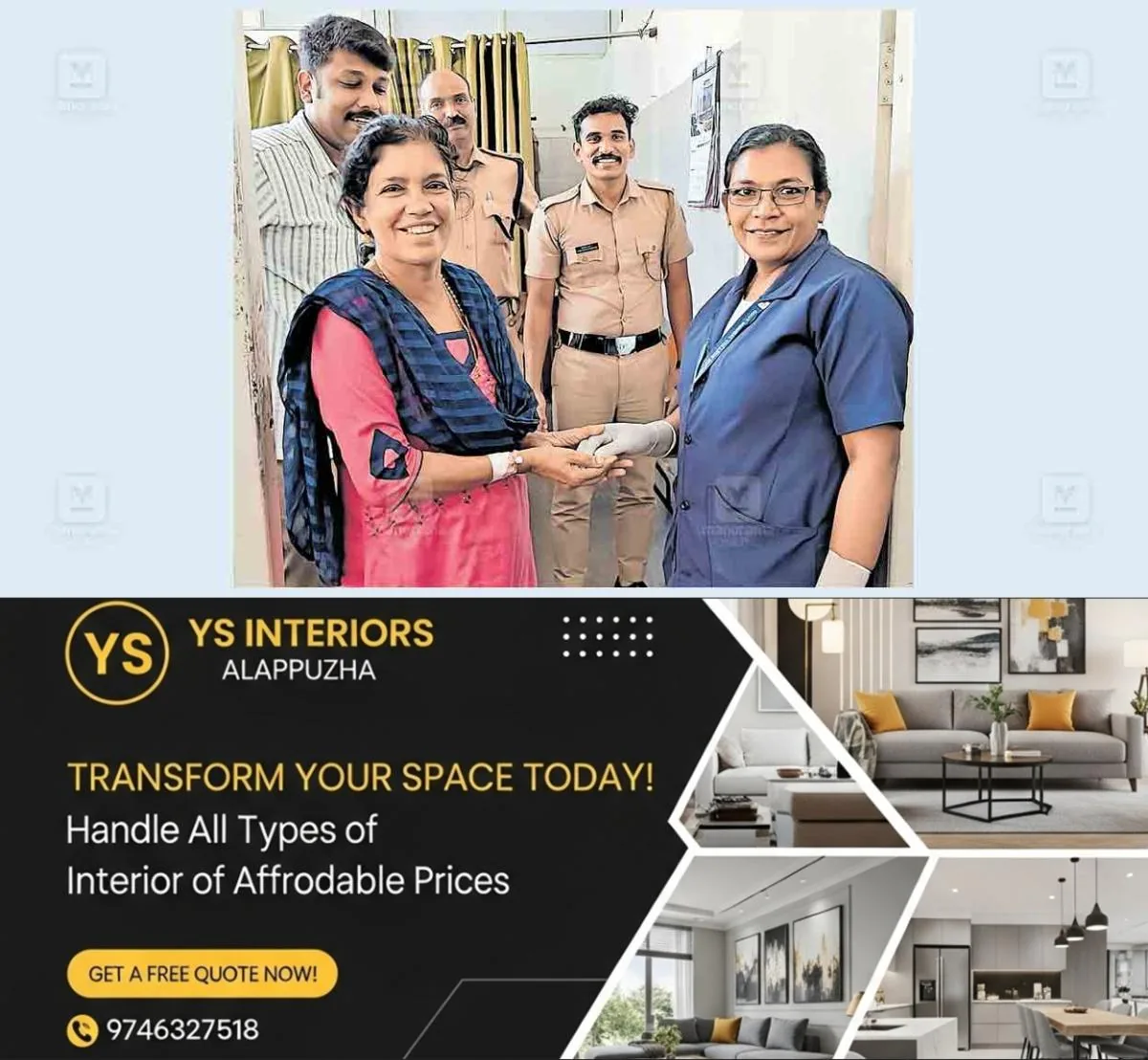 newskerala.net_1766566584_kottayam-marykutty-jaya