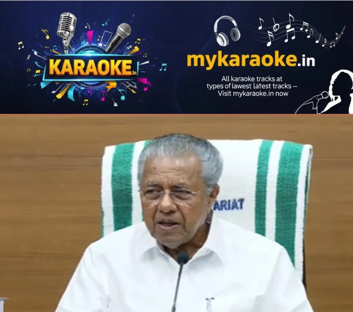 newskerala.net_1766580628_w-1280h-720format-jpgimgid-01kd85kebd1ds2vbtbjqegdefgimgname-cm-pinarayi-vijayan-1-17665796161