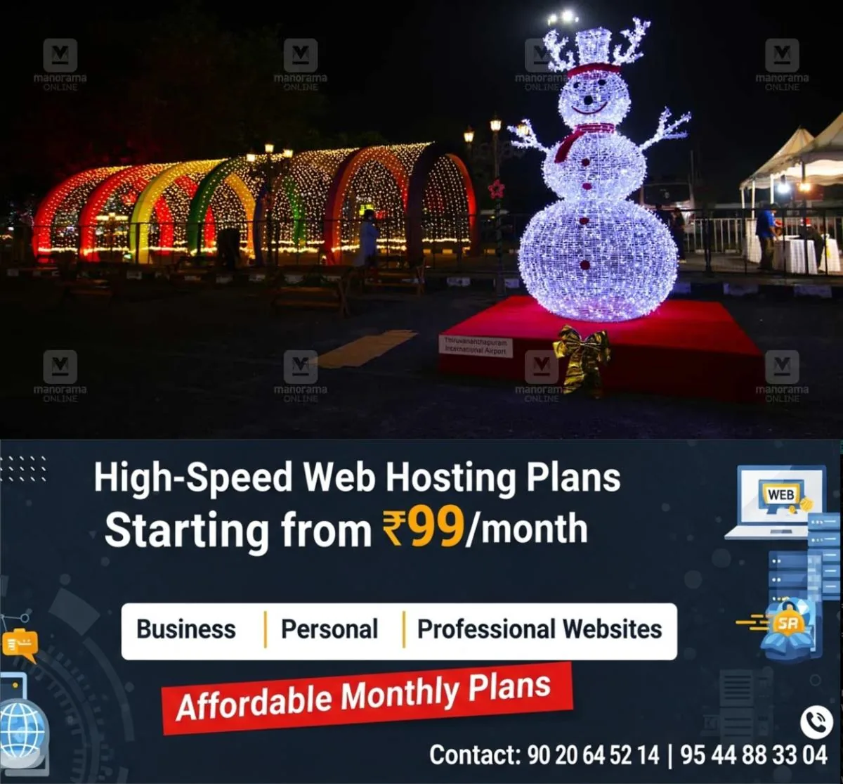 newskerala.net_1766585303_trivandrum-airport-winterfest-2