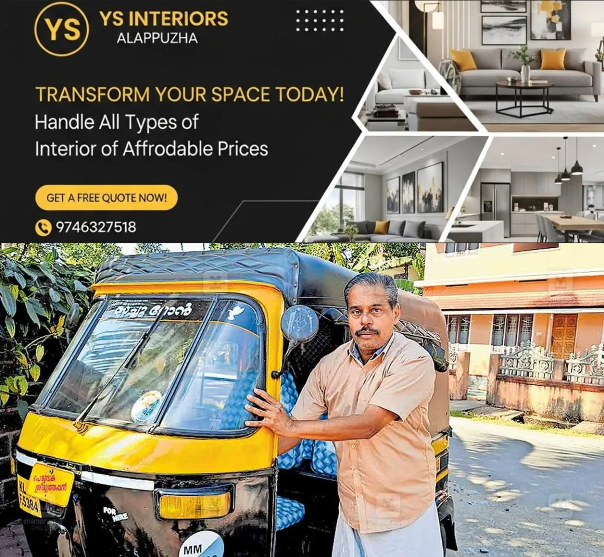 newskerala.net_1766613604_wayanad-sasikumar