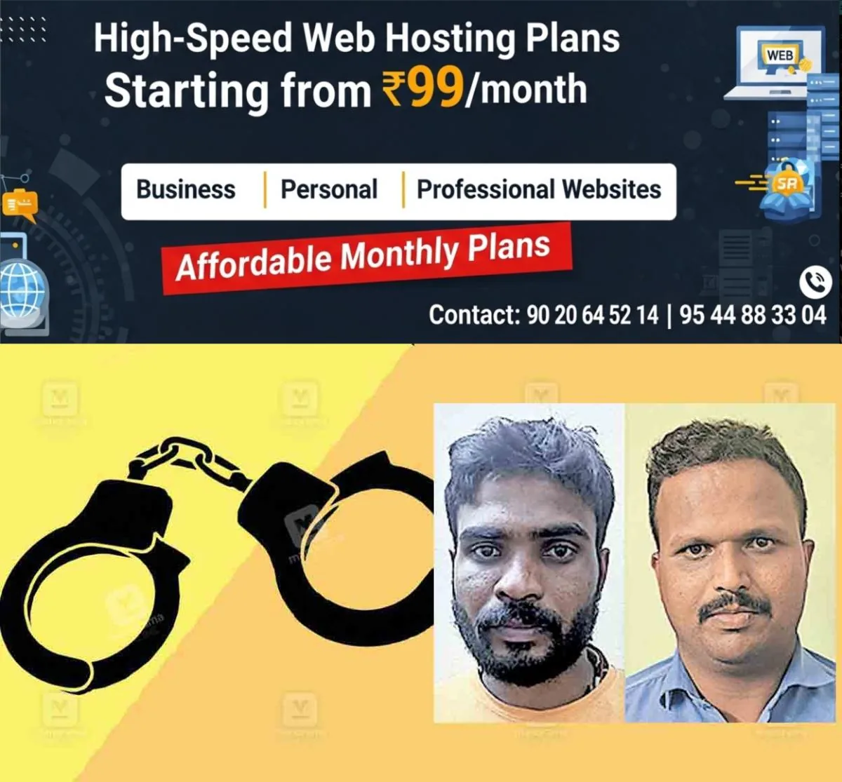newskerala.net_1766632983_kasargod-sakthidas-pradeep