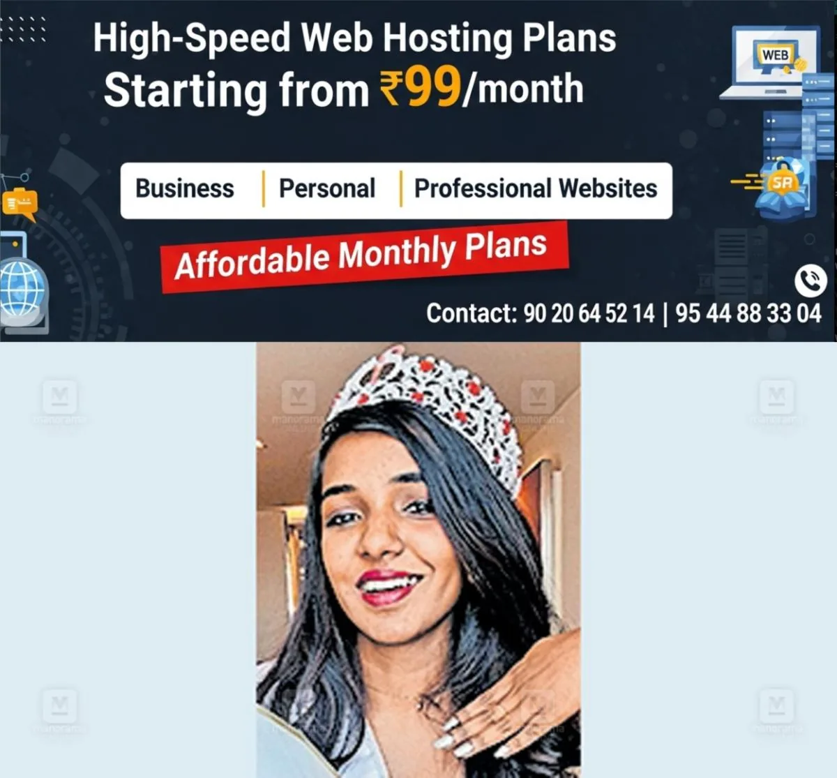 newskerala.net_1766635823_amit-anna-sabu