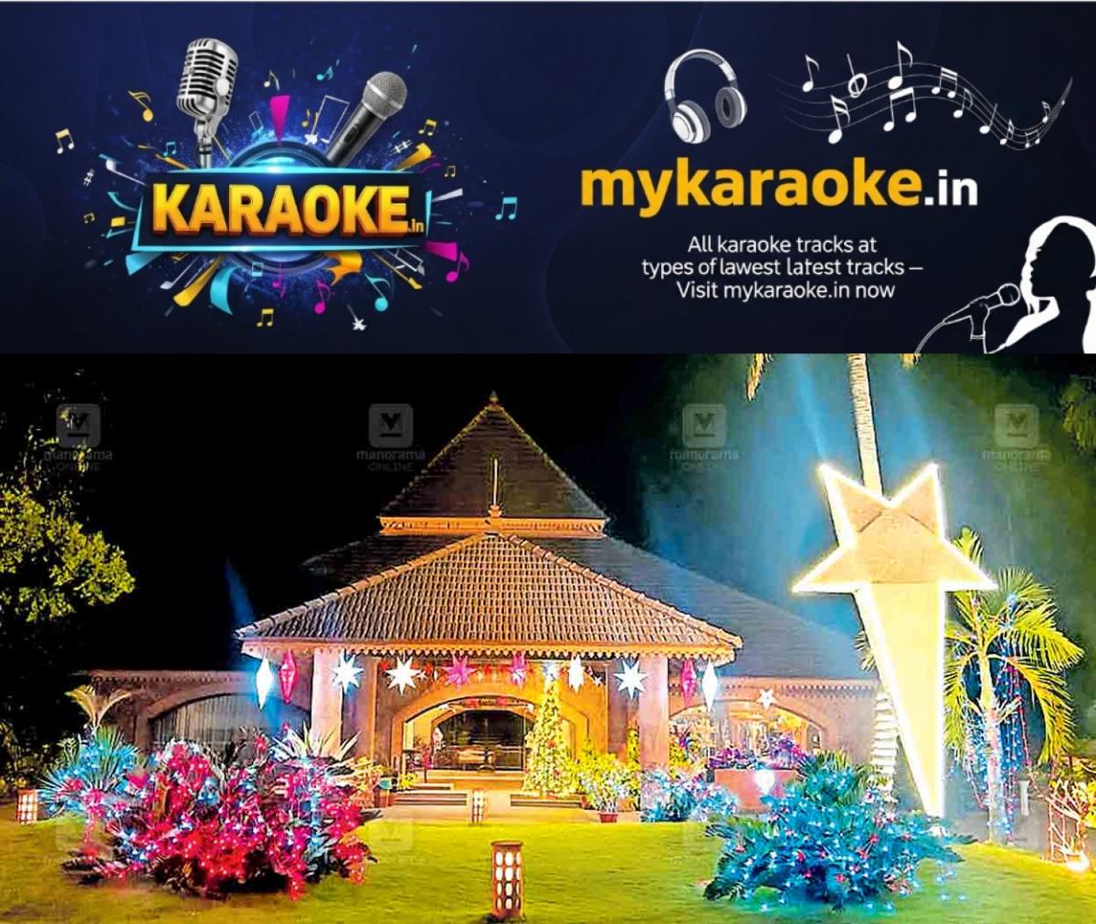 newskerala.net_1766635943_kottayam-kumarakom-resort