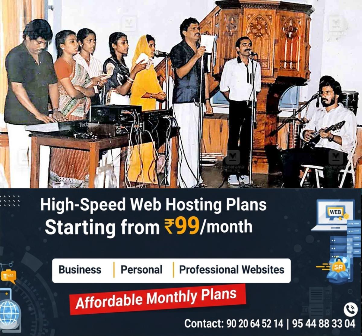 newskerala.net_1766642185_kottayam-premprekash
