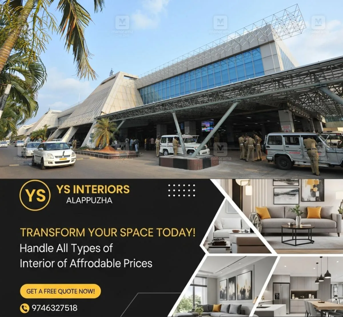 newskerala.net_1766642908_karipur-airport-1