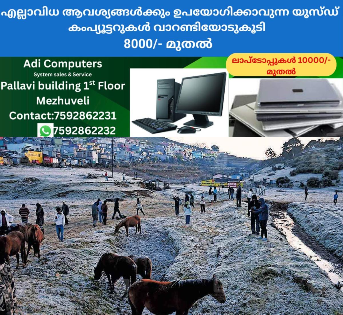 newskerala.net_1766646988_ooty-thalakkundah-restrictions