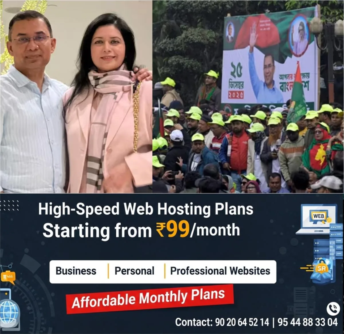 newskerala.net_1766647827_w-1280h-720format-jpgimgid-01kda6f5hat3rphrpbhjzm60ceimgname-tarique-rahman-1766647633450