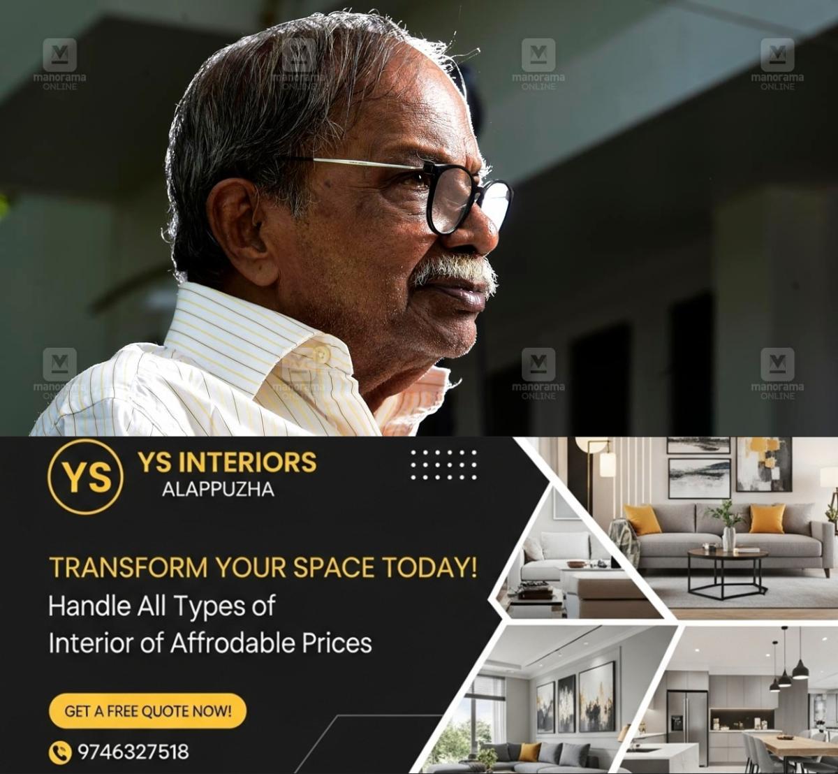 newskerala.net_1766649124_mt-vasudevan-nair-death