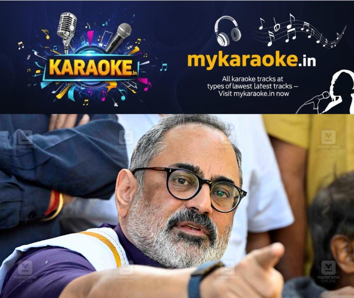 newskerala.net_1766649607_rajeev-chandrasekhar-4