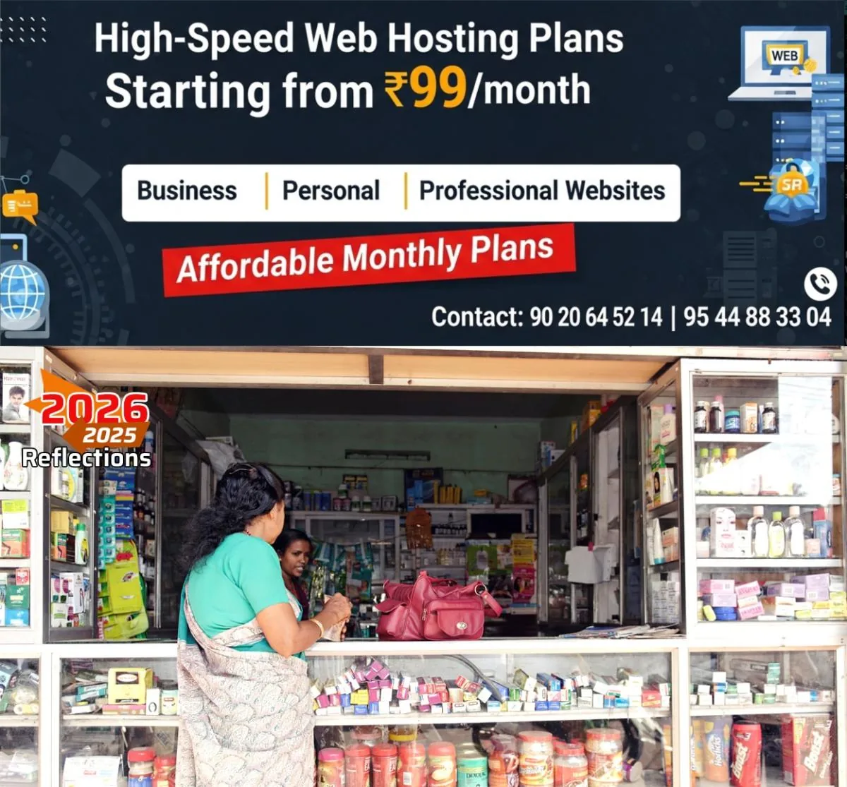 newskerala.net_1766651652_reflections-2025-medicine-main