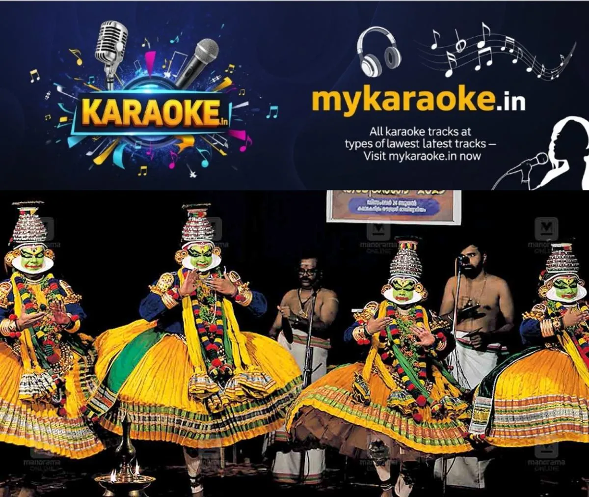 newskerala.net_1766655385_kathakali
