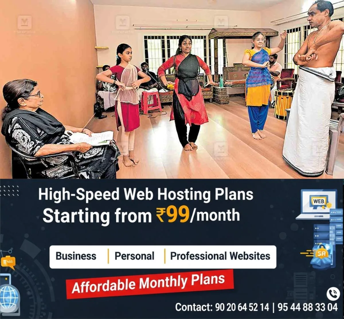 newskerala.net_1766657534_dance