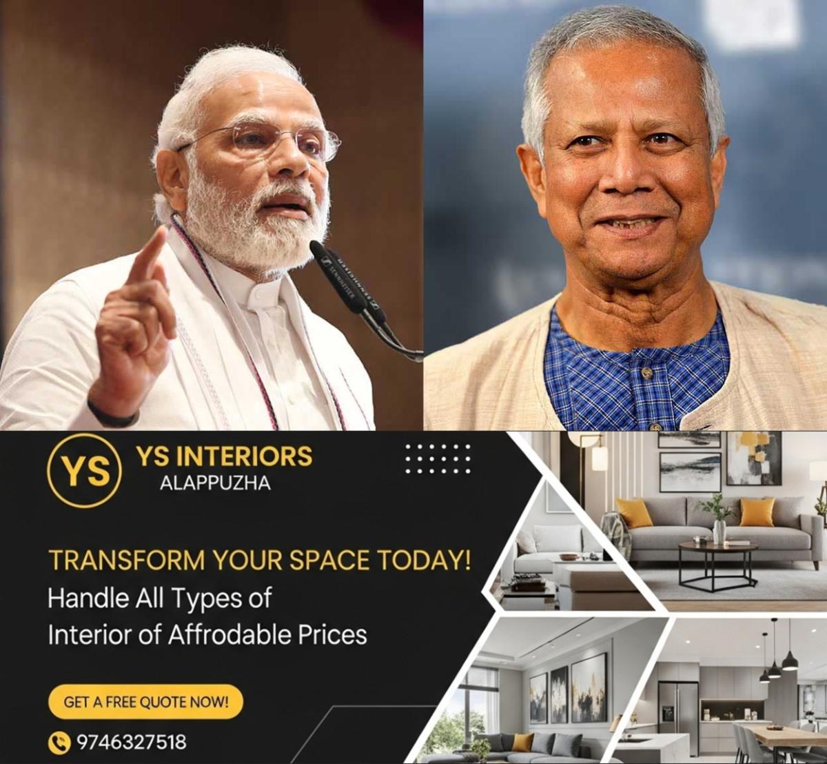 newskerala.net_1766660066_modi-yunus