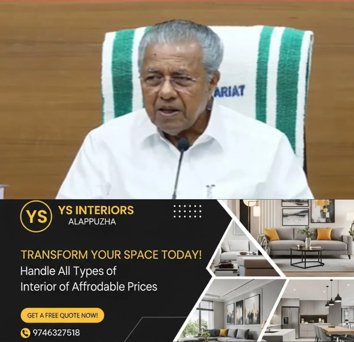newskerala.net_1766687667_w-1280h-720format-jpgimgid-01kd85kebd1ds2vbtbjqegdefgimgname-cm-pinarayi-vijayan-1-17665796161