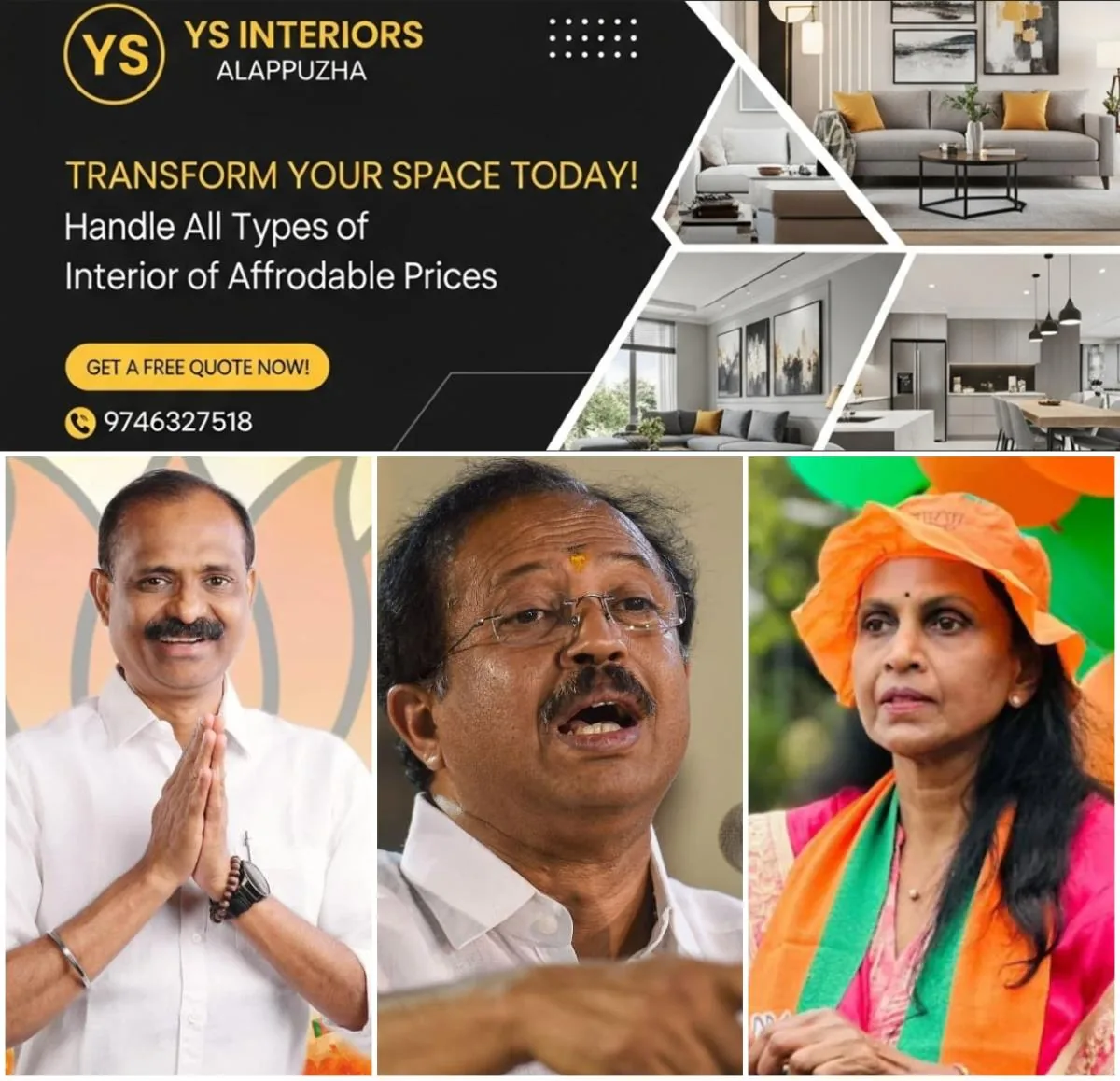 newskerala.net_1766702427_w-1280h-720format-jpgimgid-01kdb3s9tfdg96ag8f07wx1v7aimgname-v-muraleedharan-1766678374223