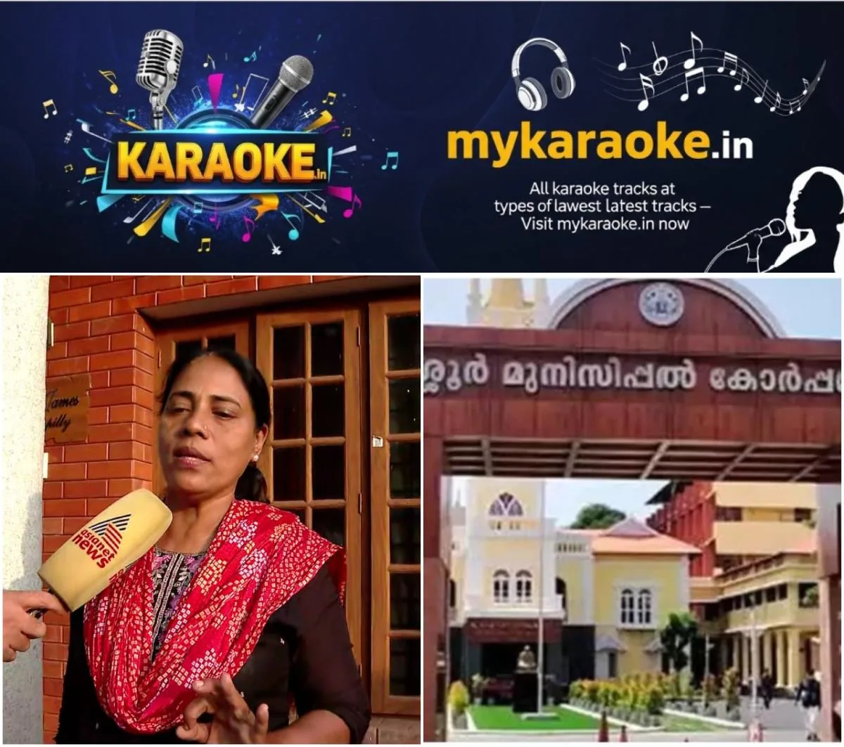 newskerala.net_1766719445_w-1280h-720format-jpgimgid-01kdca1xyypnzf7jtqhrcpv78pimgname-fotojet-2025-12-26t083807.520-176