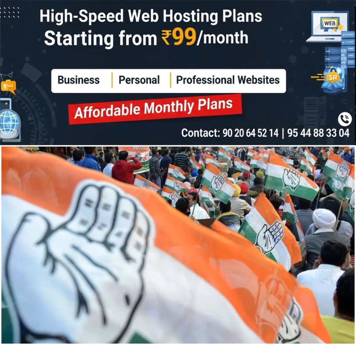 newskerala.net_1766746690_w-1280h-720format-jpgimgid-01kcc2vc689z6q8067y7mdcsntimgname-congress-flag-1765637206216