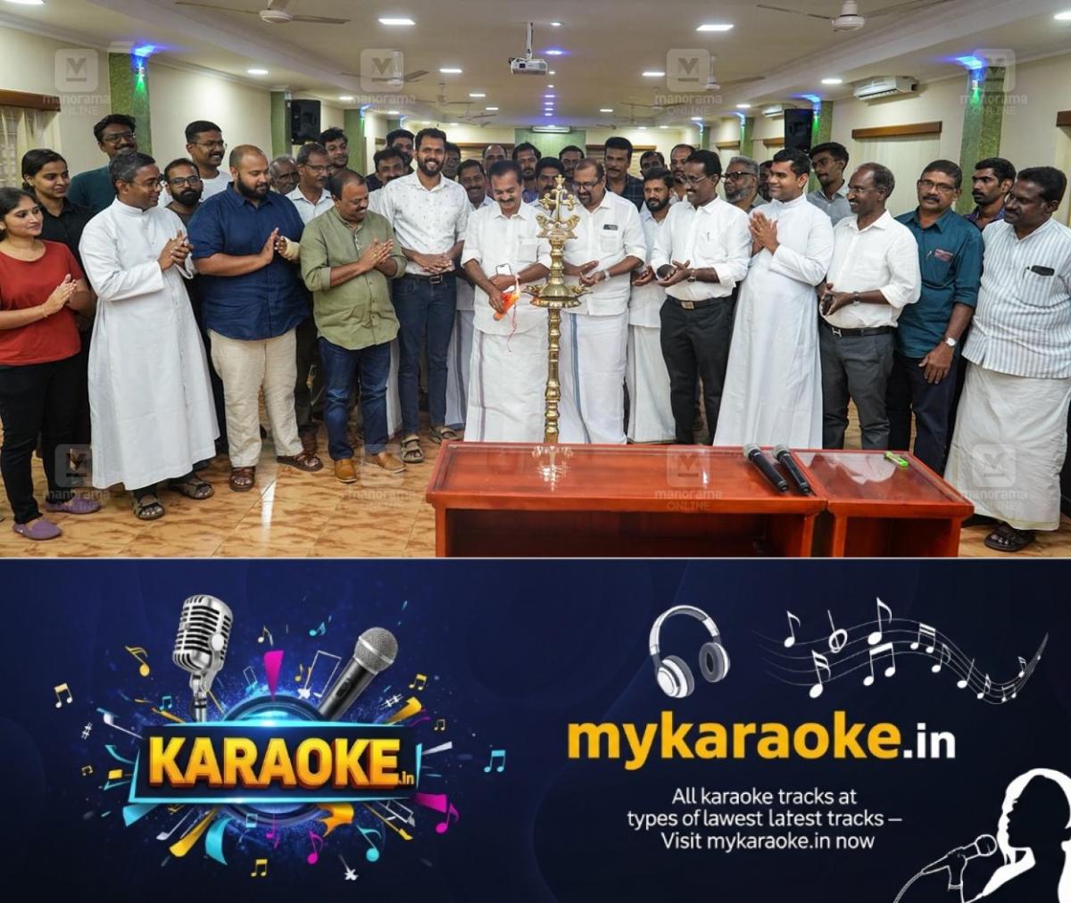 newskerala.net_1766762171_changanassery-new-year-celebration