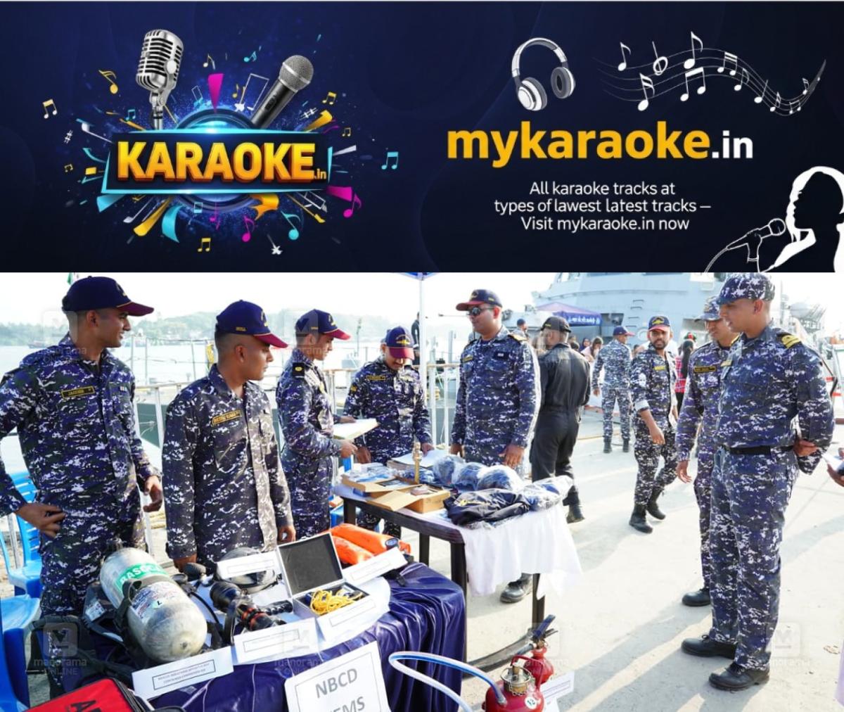 newskerala.net_1766764982_ins-kalpeni-beypore-water-fest