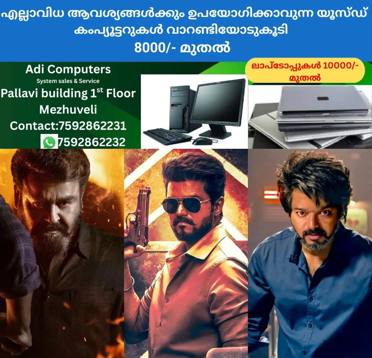 newskerala.net_1766790849_w-1280h-720format-jpgimgid-01kddn30n1ae9m16969cz9f4kkimgname-fotojet-49-1766763627169