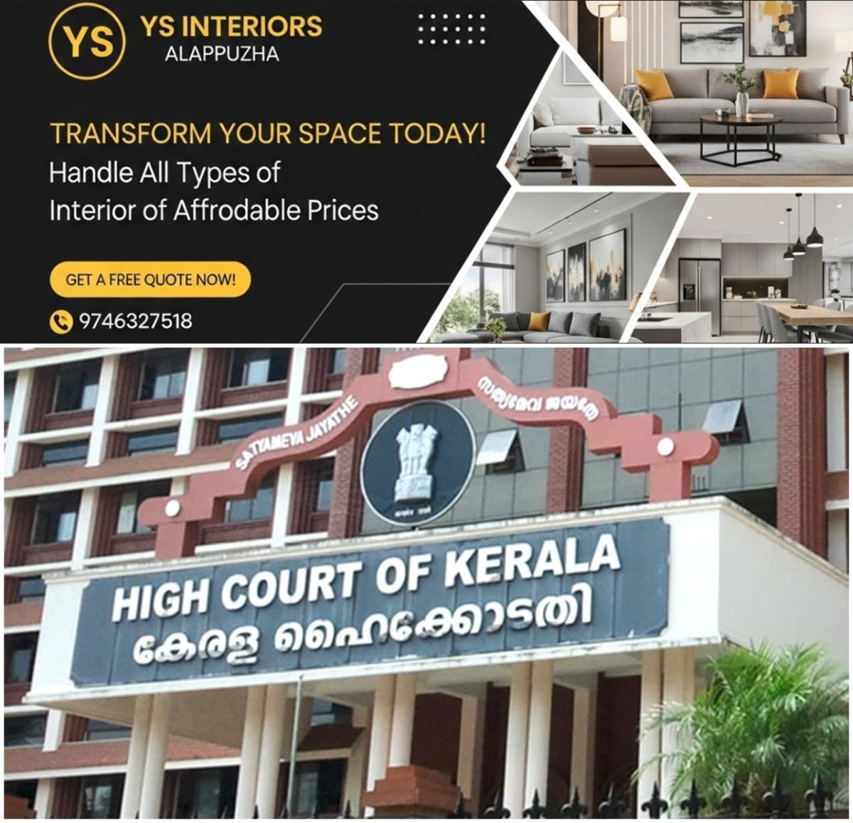 newskerala.net_1766799263_w-1280h-720format-jpgimgid-01k36jpddvk8remw0m37ckjxnnimgname-kerala-high-court-1755788817851