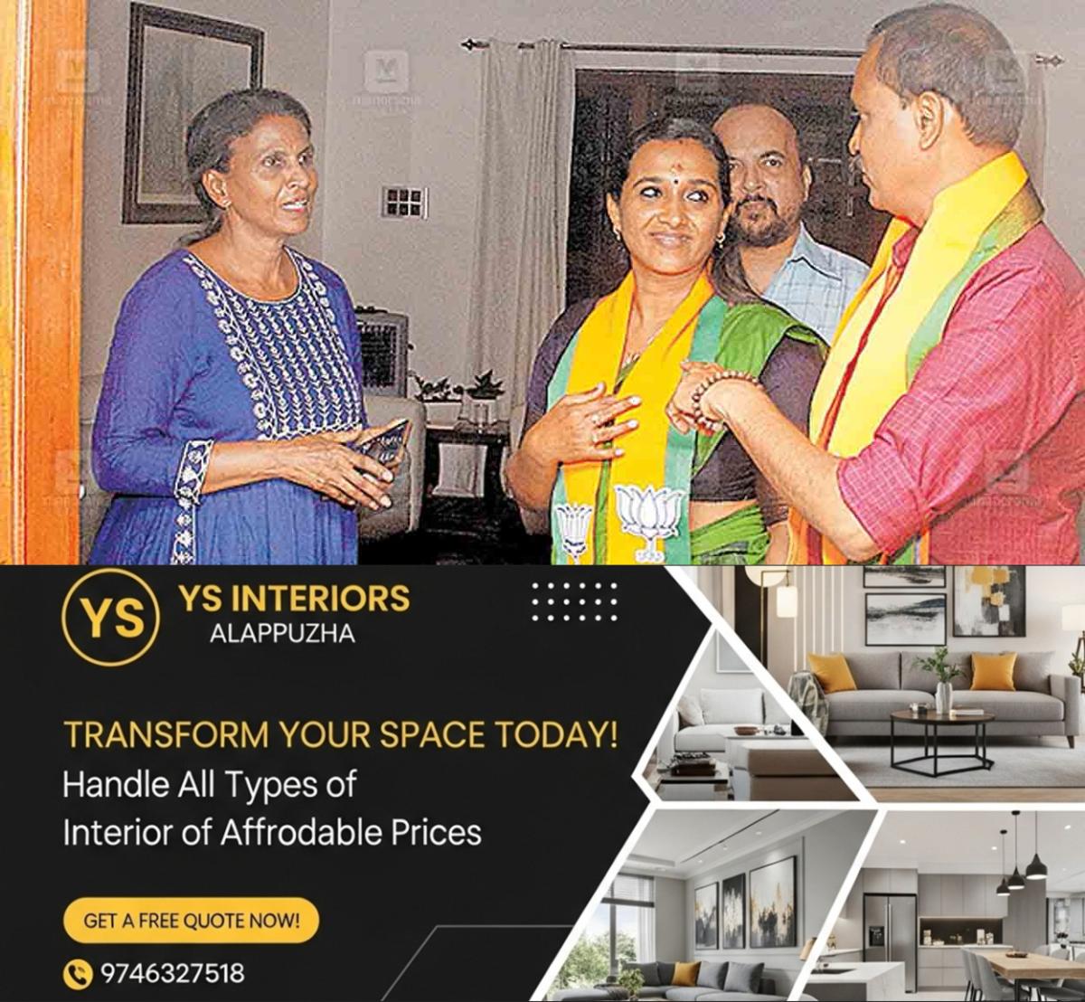 newskerala.net_1766803925_thrivandrum-mayor-2