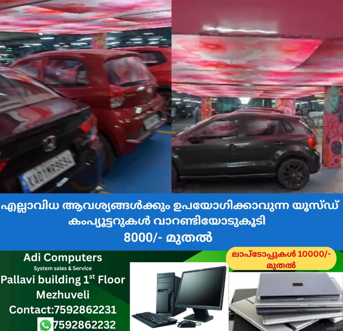 newskerala.net_1766807643_w-1280h-720format-jpgimgid-01kdeynezf0s0fd3cqwm32c3wsimgname-new-project-22-1766807223279