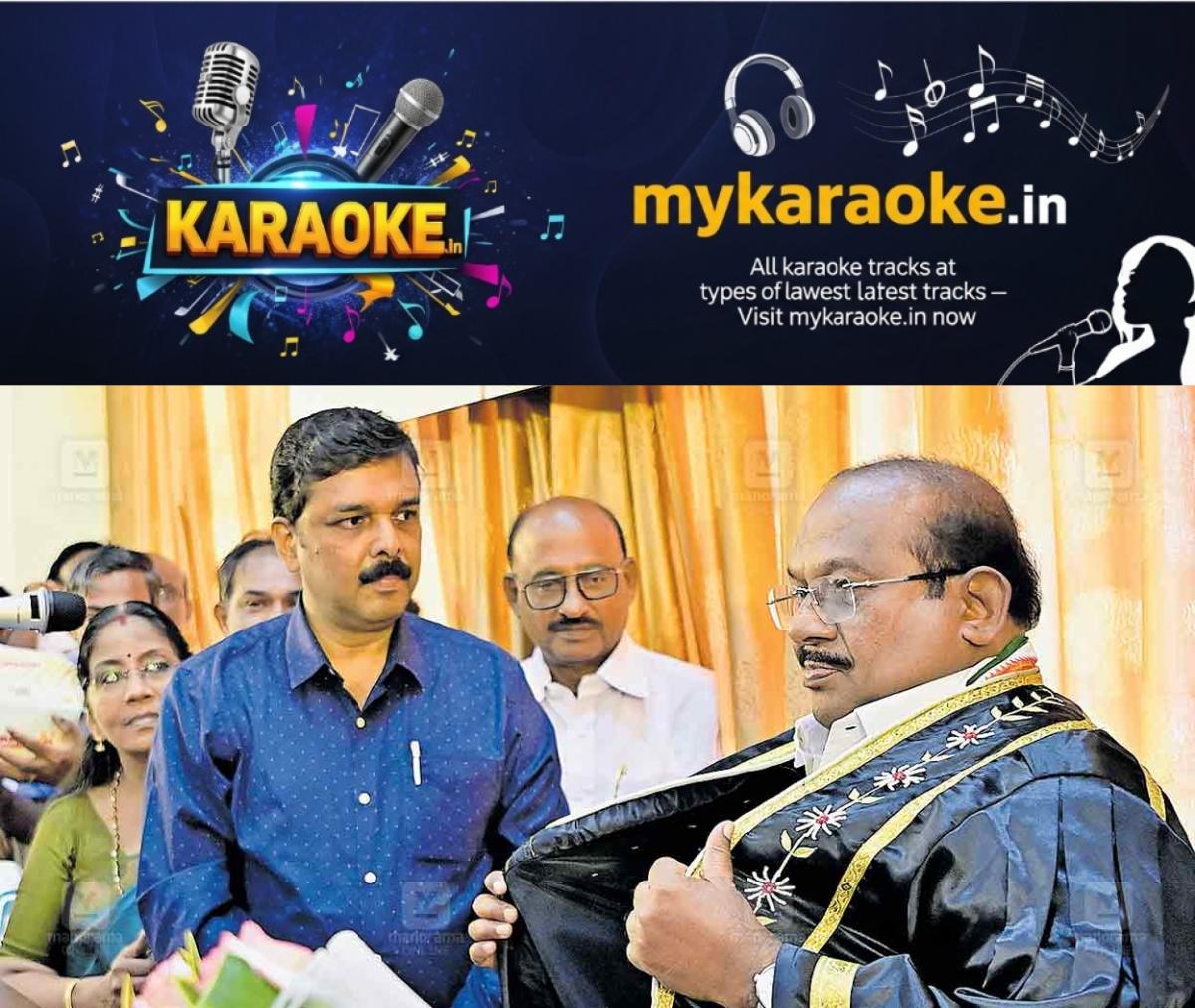 newskerala.net_1766808243_coorporation-mayor