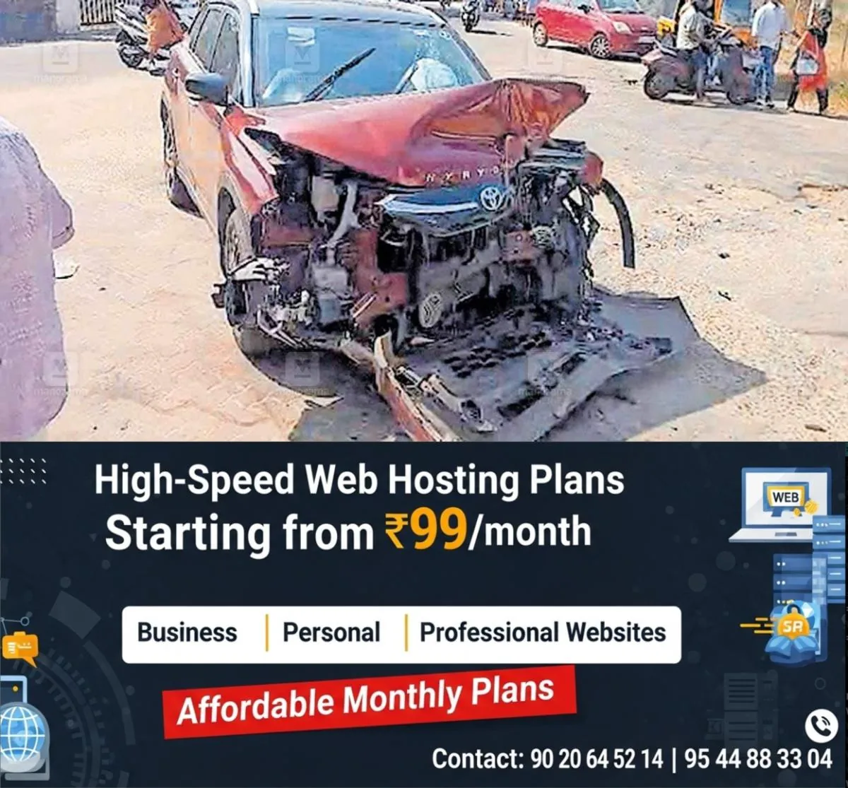 newskerala.net_1766810043_car-accident