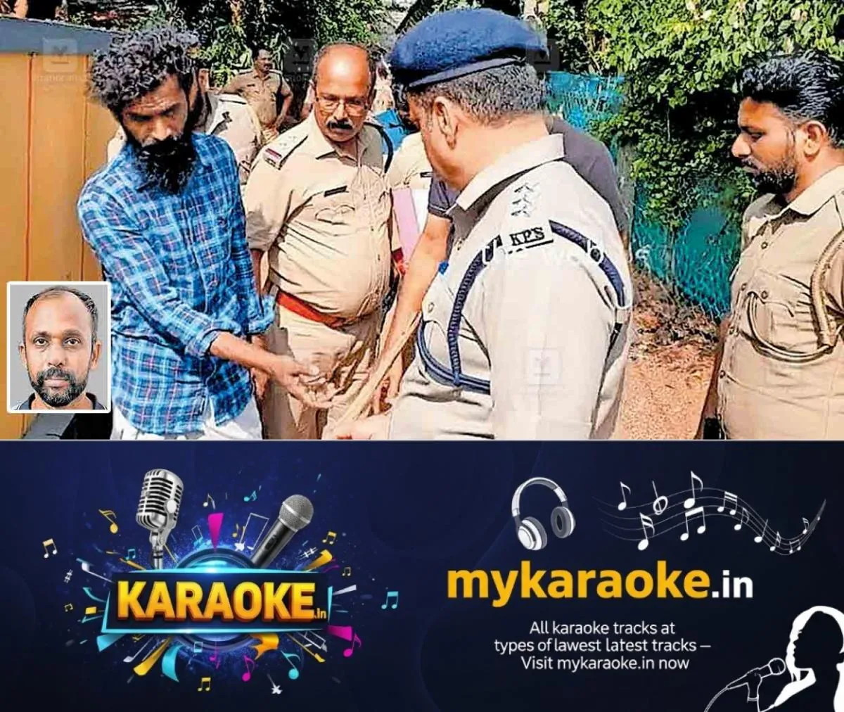 newskerala.net_1766815212_valayar-murder-arrest-1
