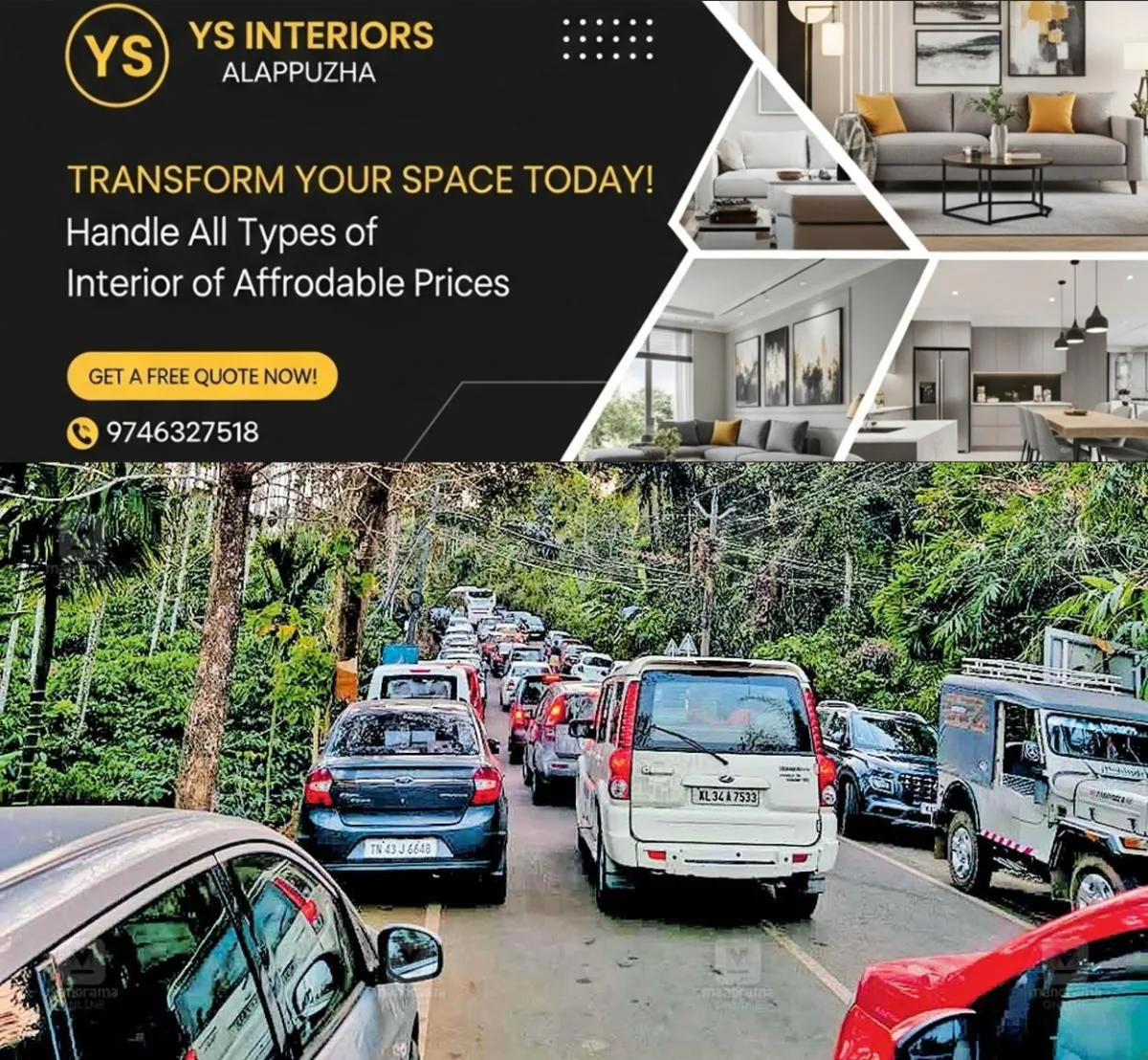 newskerala.net_1766817611_wayanad-tourism