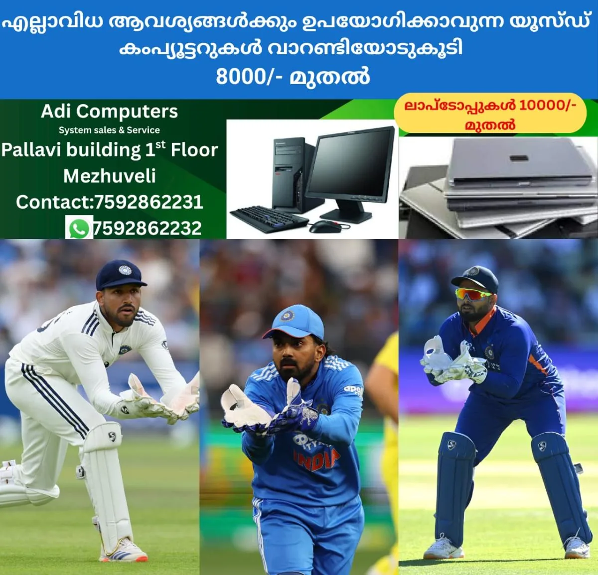newskerala.net_1766820263_w-1280h-720format-jpgimgid-01kdfajqzxsp80v45c61j9ehwcimgname-kl-rahul-1766819717117