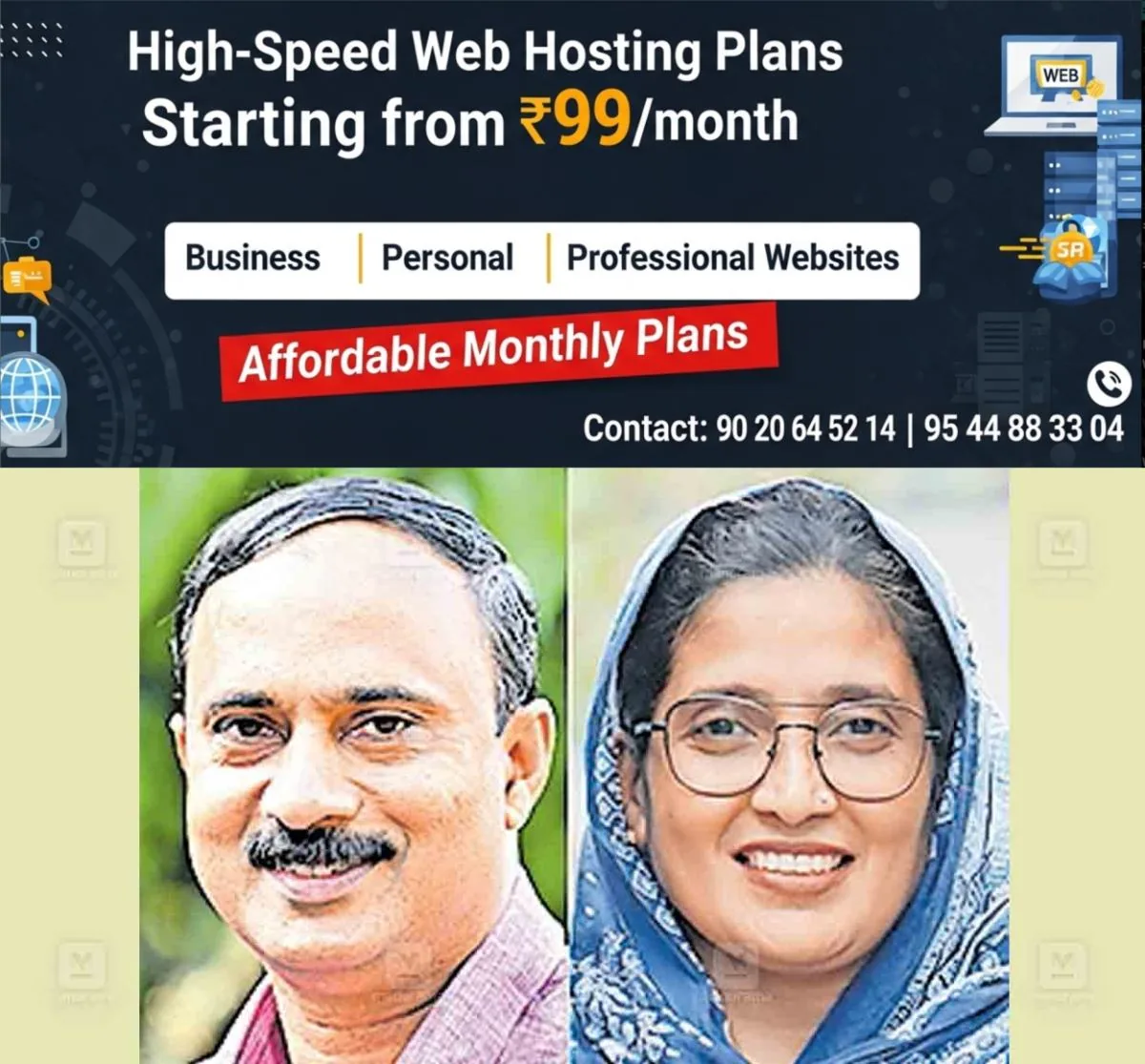newskerala.net_1766826149_kannur-binoy-kurian-t-shabna